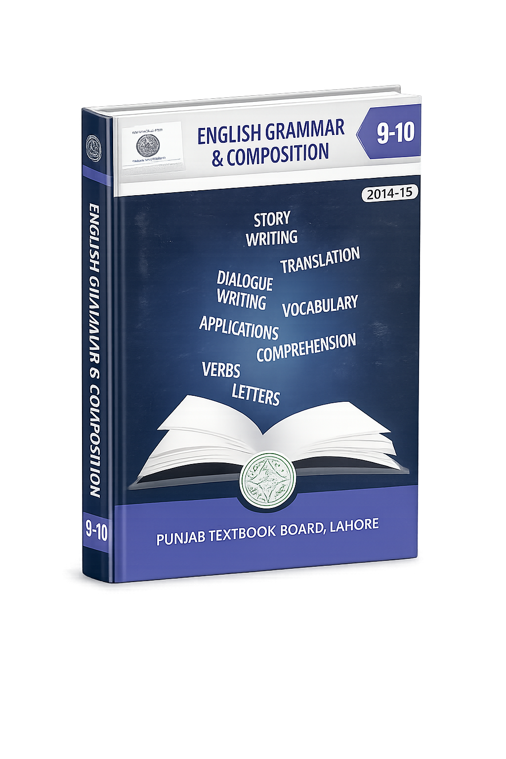 English Grammar and Composition (9-10)
