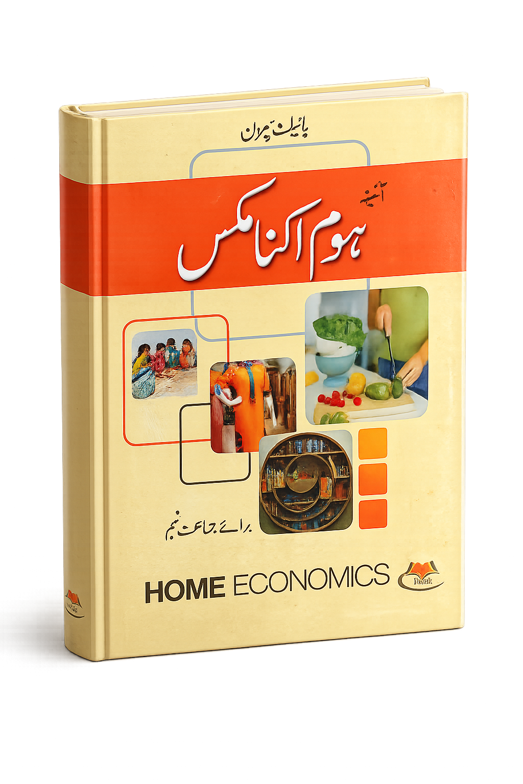 10th class Home Economics