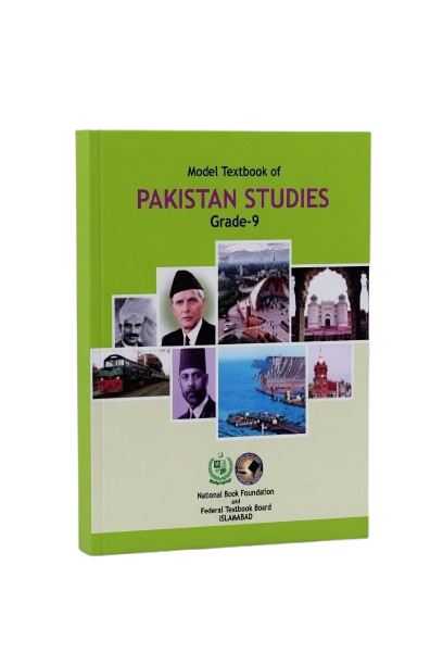 Pak Studies Federal Board 9th Class Book​