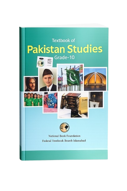 10th Class Pak Studies Federal Board Book​